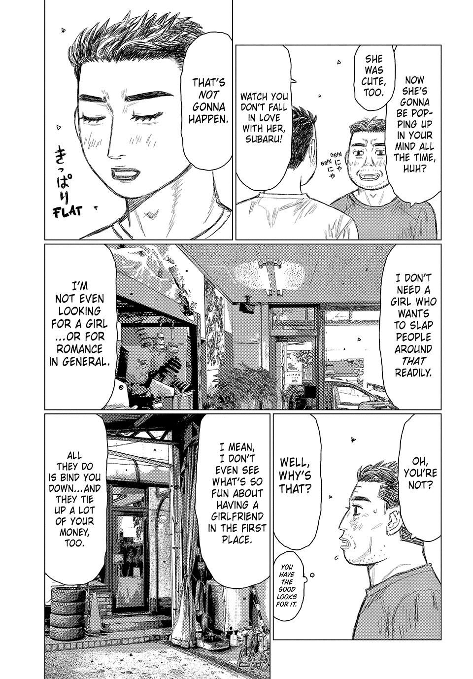 Read Subaru and Subaru Manga Online