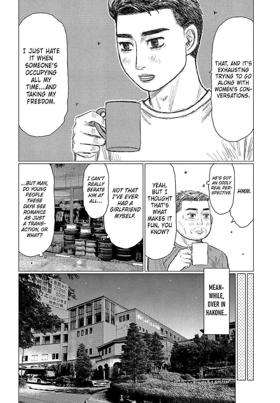 Read Subaru and Subaru Manga Online