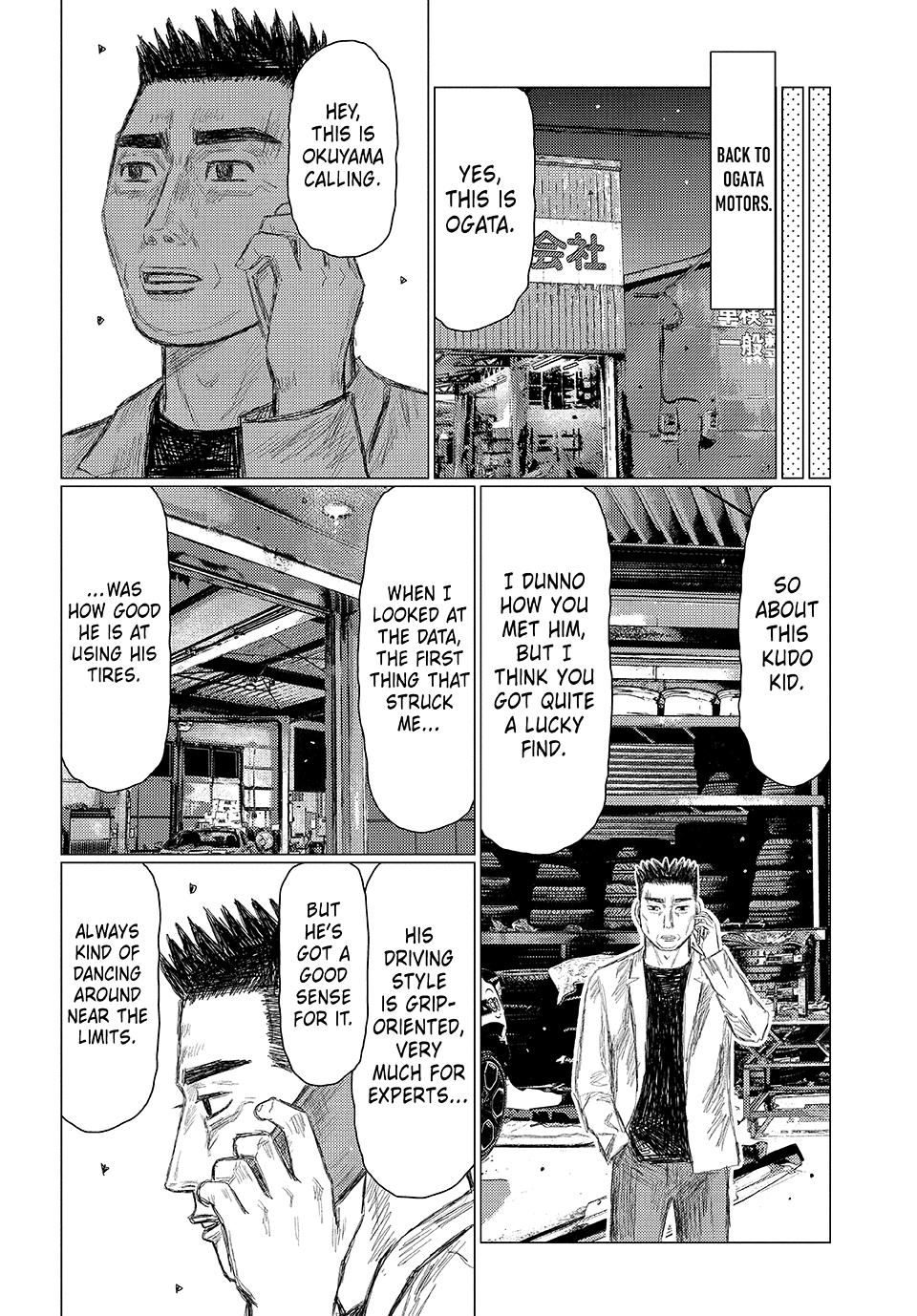 Read Subaru and Subaru Manga Online