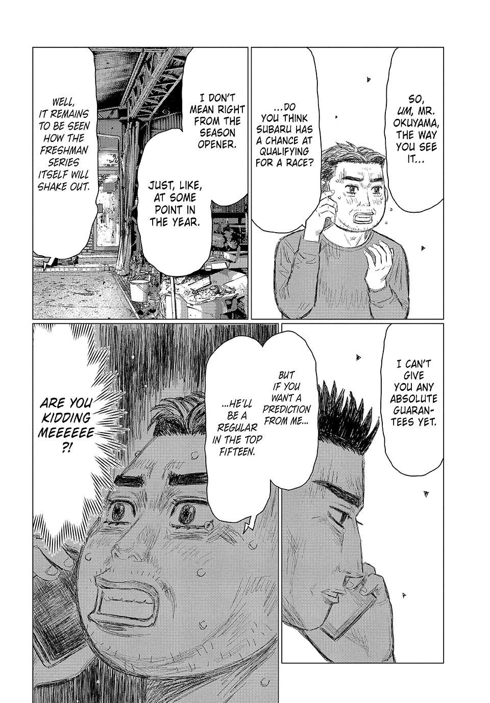 Read Subaru and Subaru Manga Online