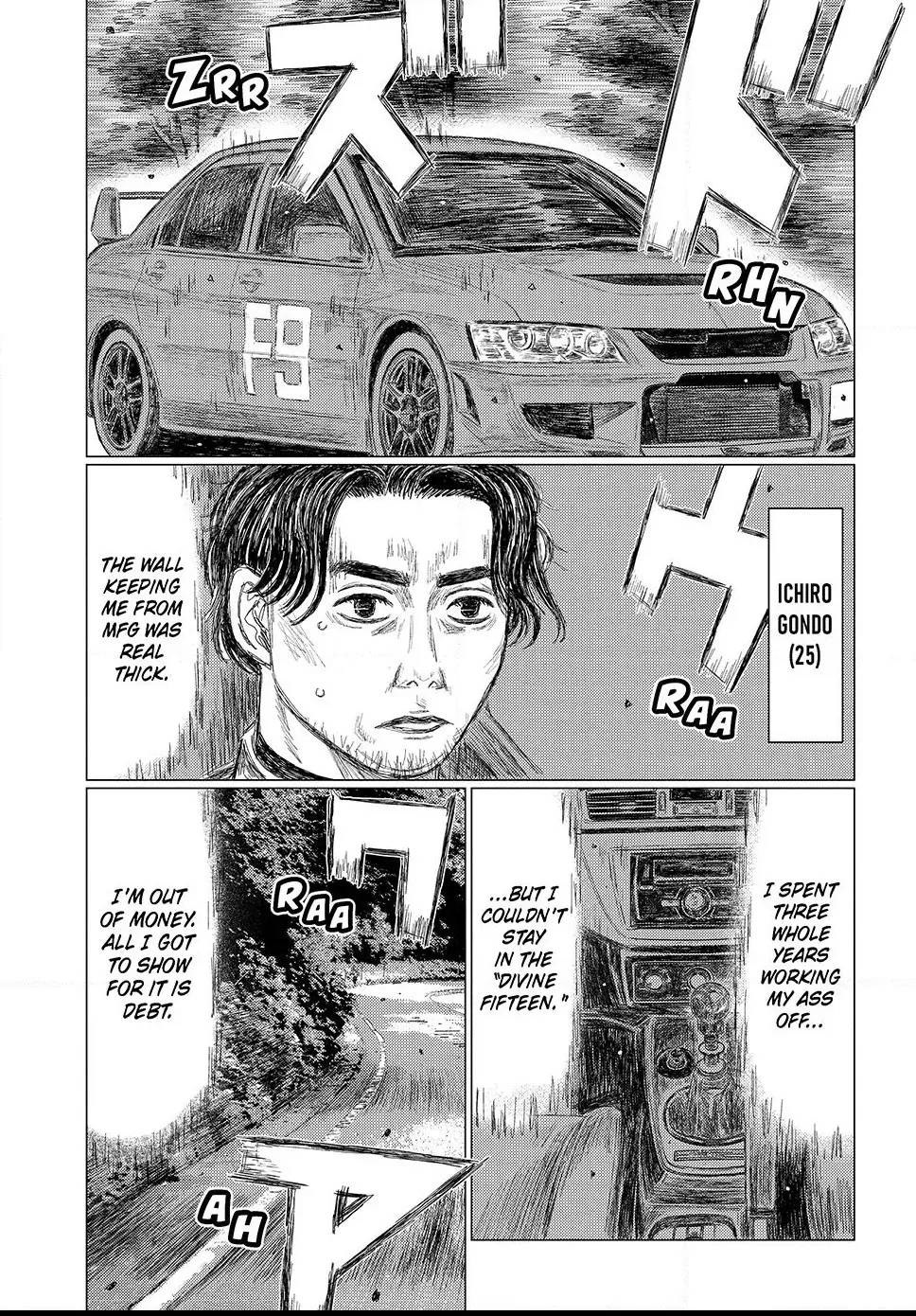 Read Subaru and Subaru Manga Online
