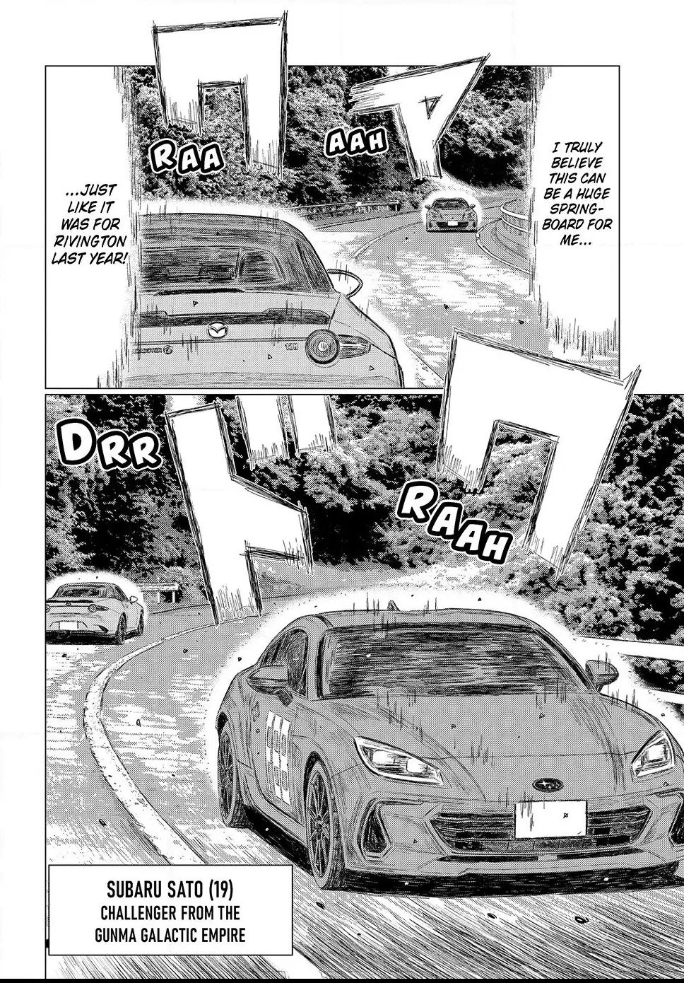 Read Subaru and Subaru Manga Online