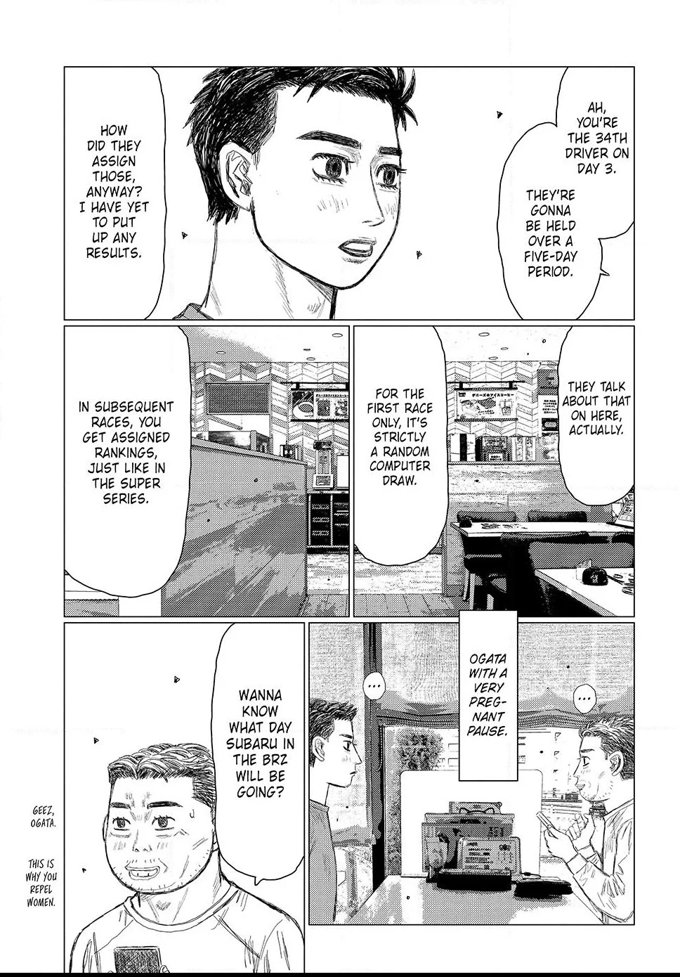 Read Subaru and Subaru Manga Online