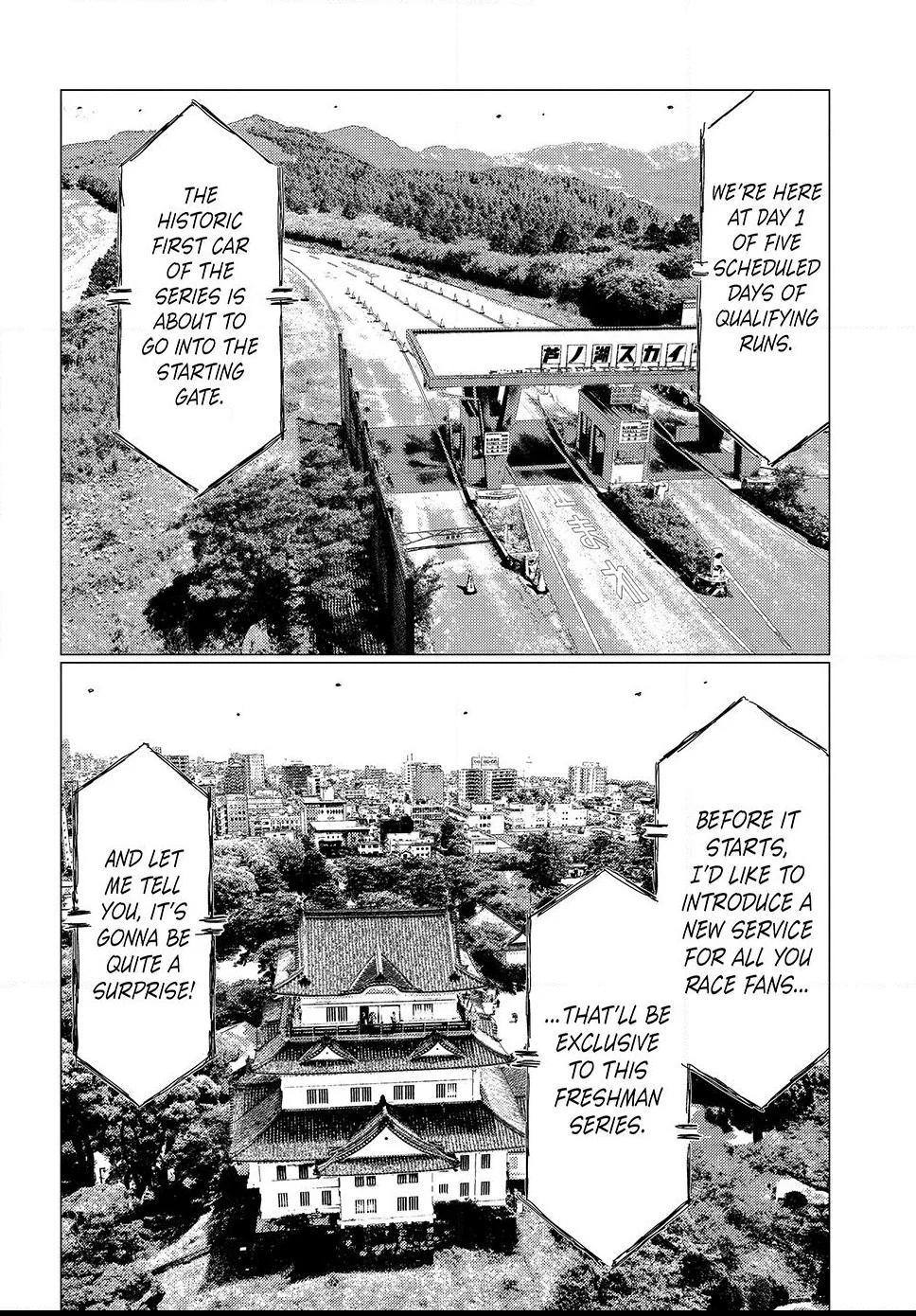 Read Subaru and Subaru Manga Online