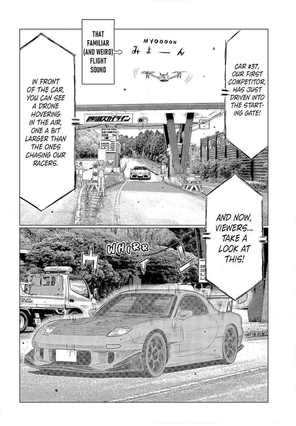 Read Subaru and Subaru Manga Online