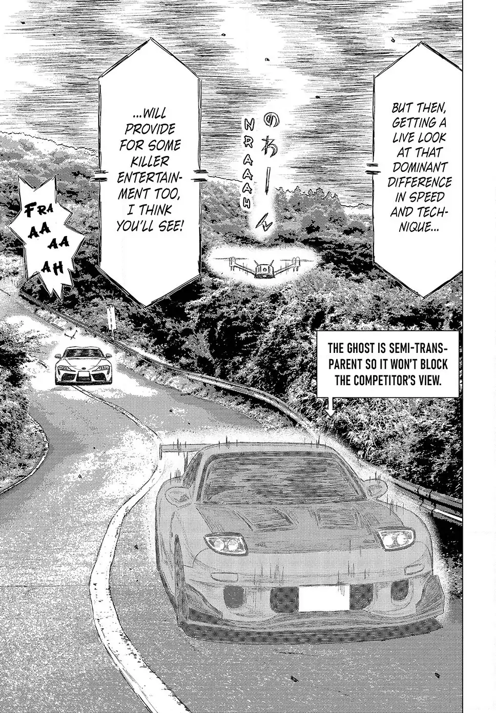Read Subaru and Subaru Manga Online