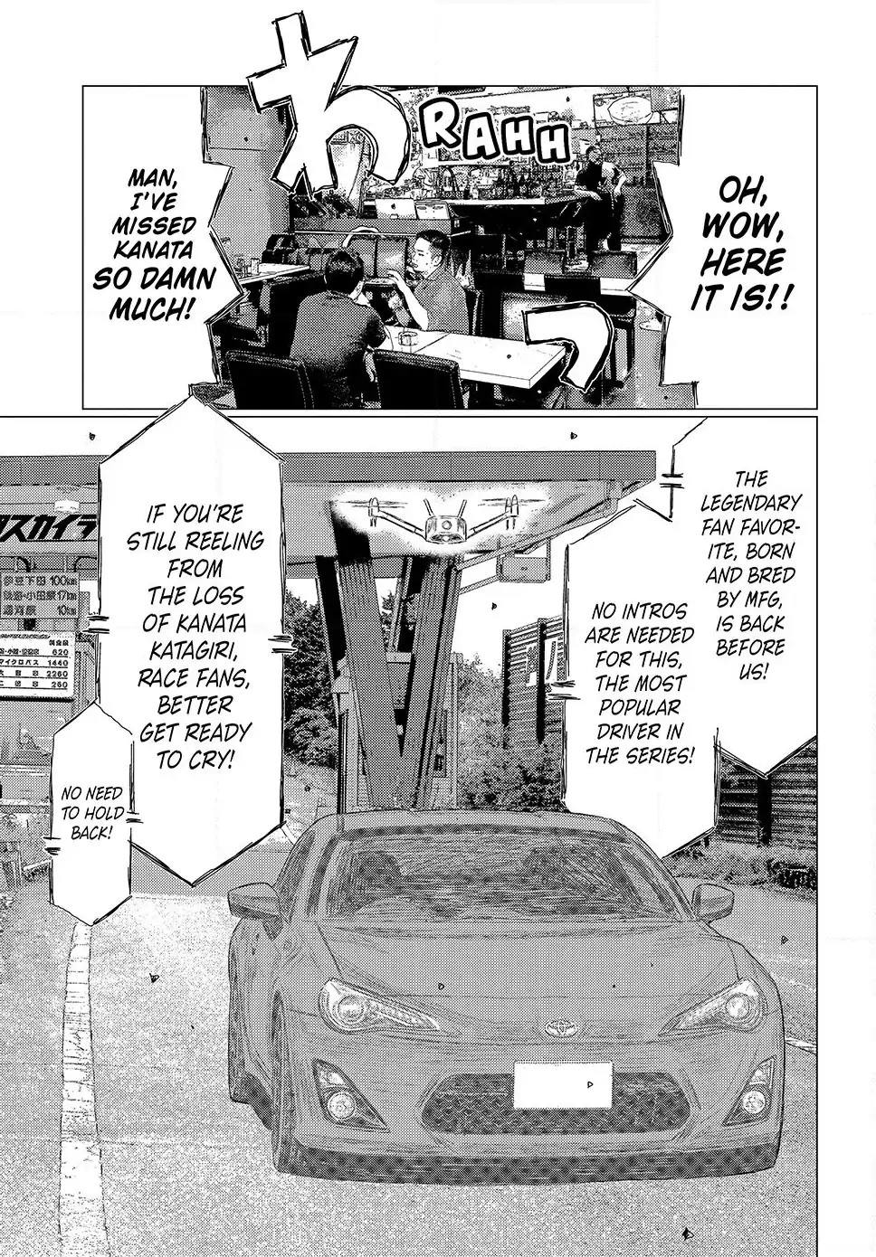 Read Subaru and Subaru Manga Online