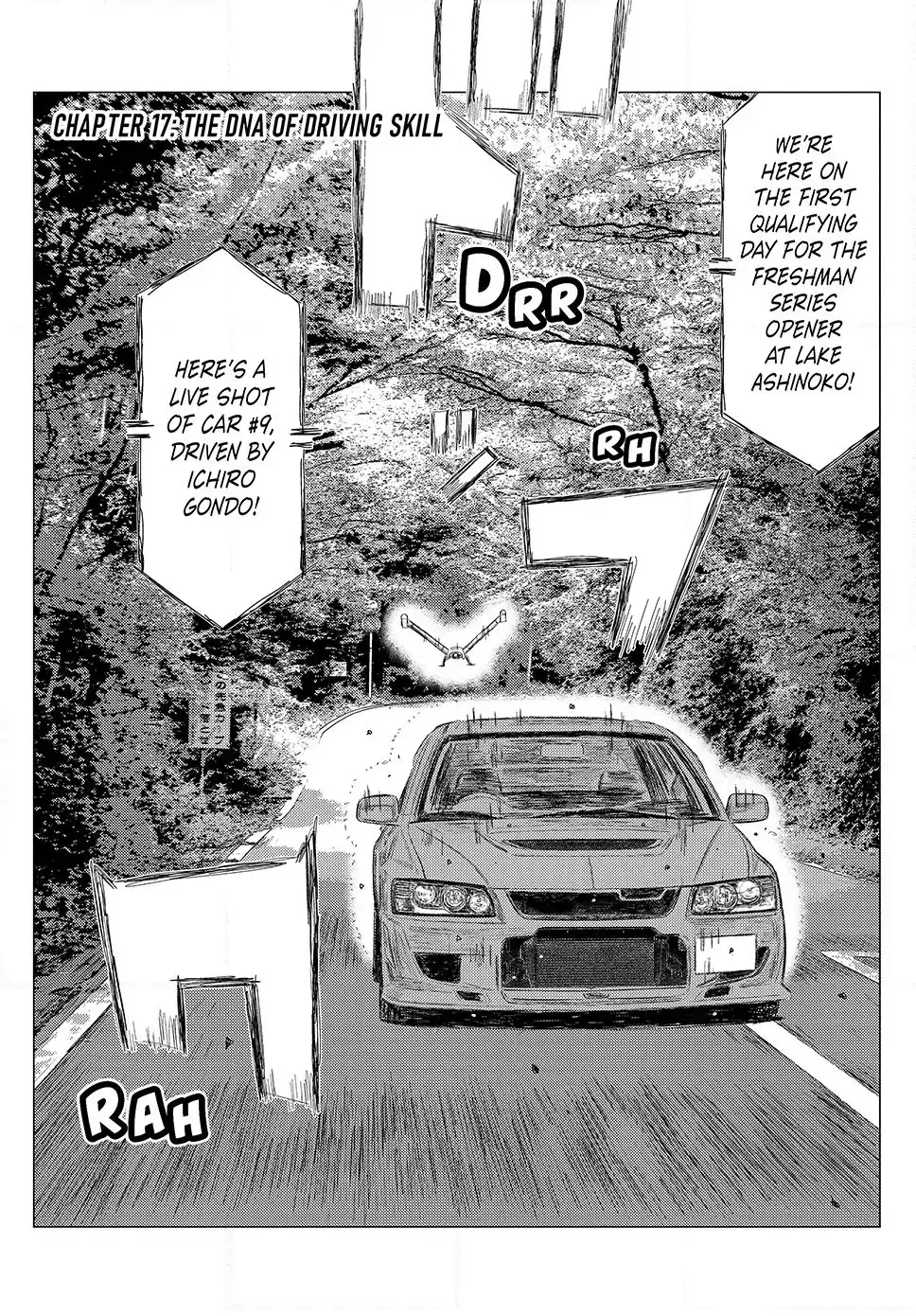 Read Subaru and Subaru Manga Online
