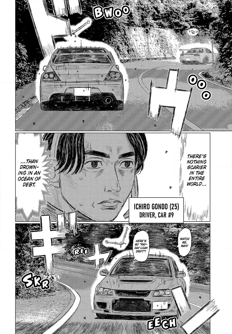 Read Subaru and Subaru Manga Online