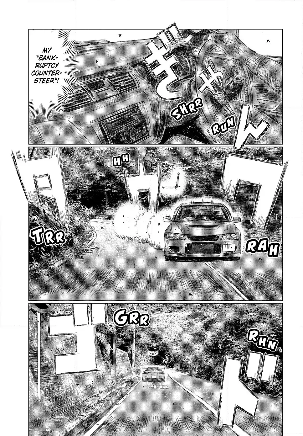 Read Subaru and Subaru Manga Online