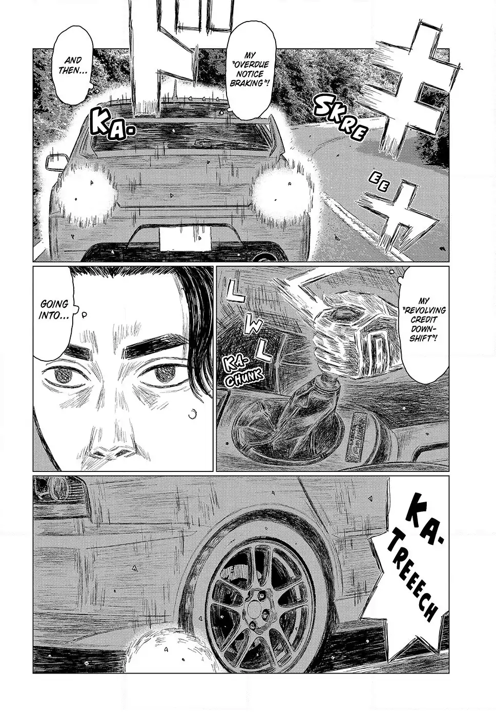 Read Subaru and Subaru Manga Online