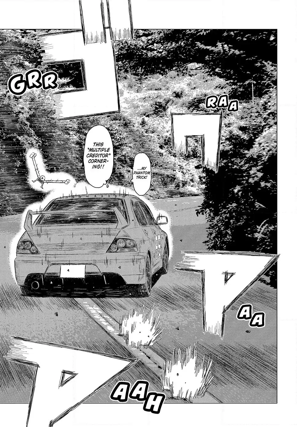 Read Subaru and Subaru Manga Online