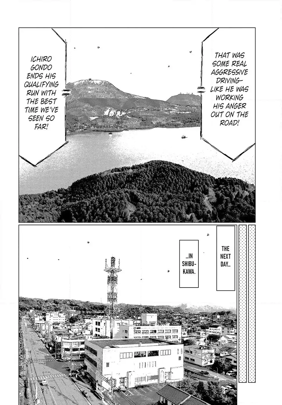 Read Subaru and Subaru Manga Online