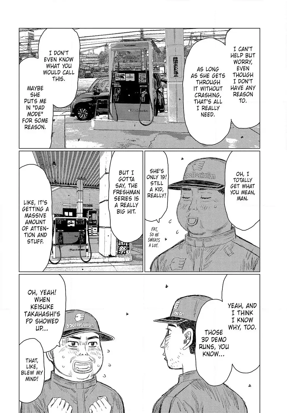 Read Subaru and Subaru Manga Online