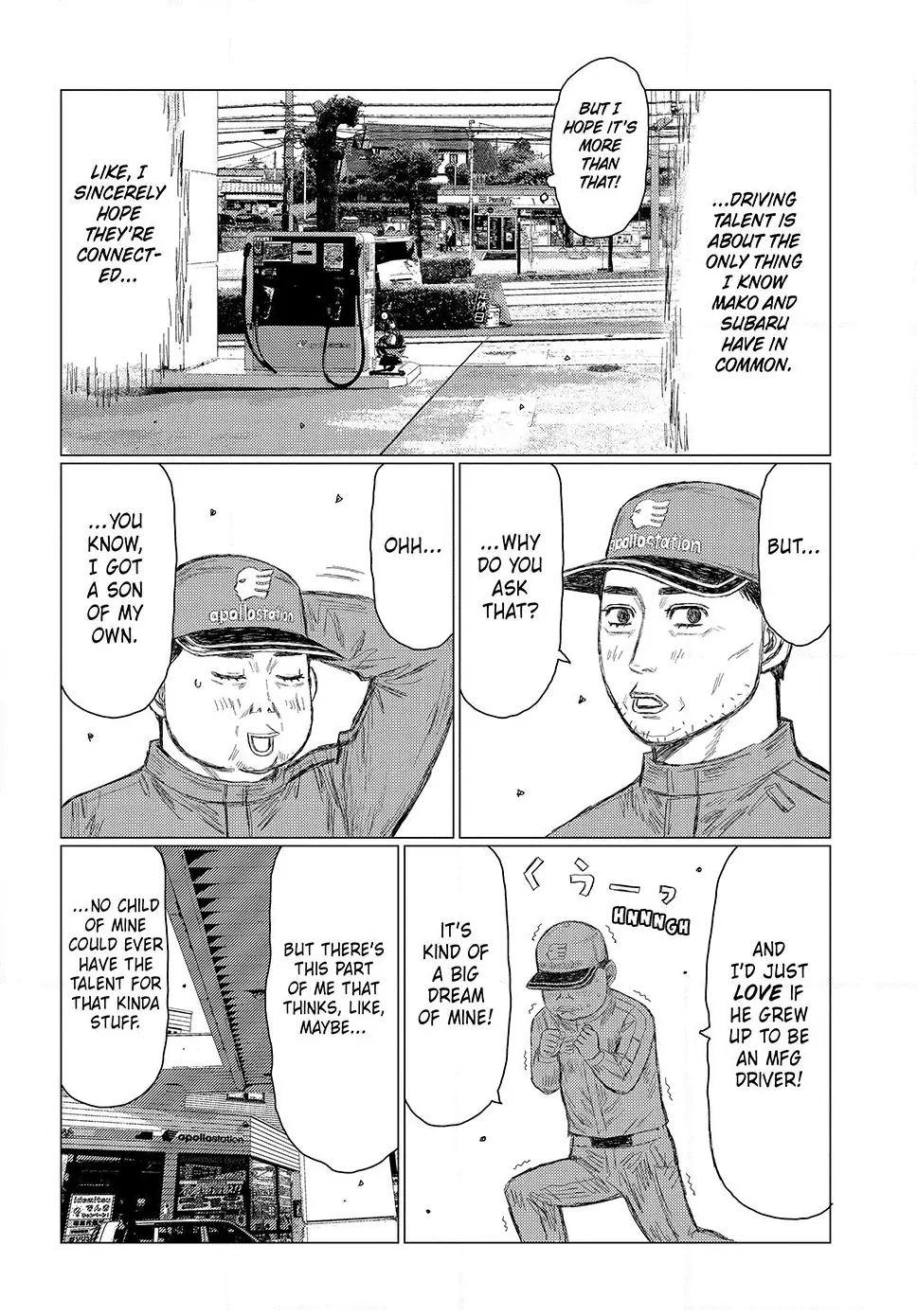 Read Subaru and Subaru Manga Online