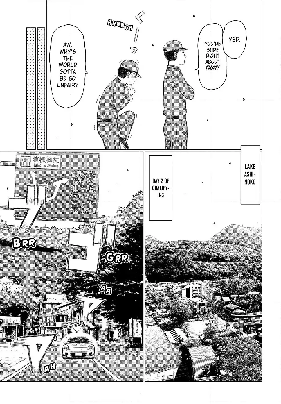 Read Subaru and Subaru Manga Online