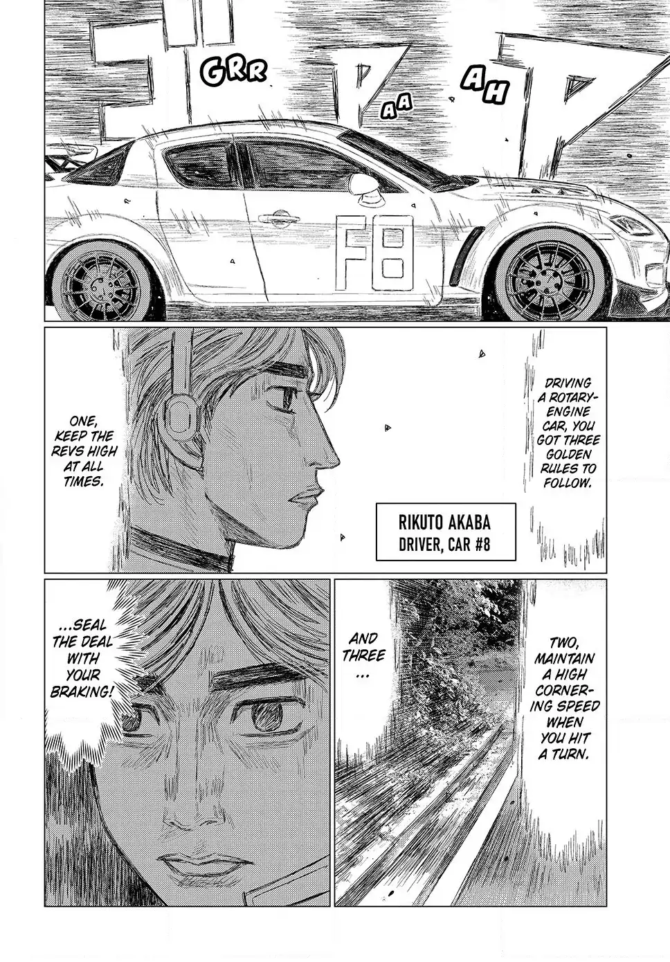 Read Subaru and Subaru Manga Online