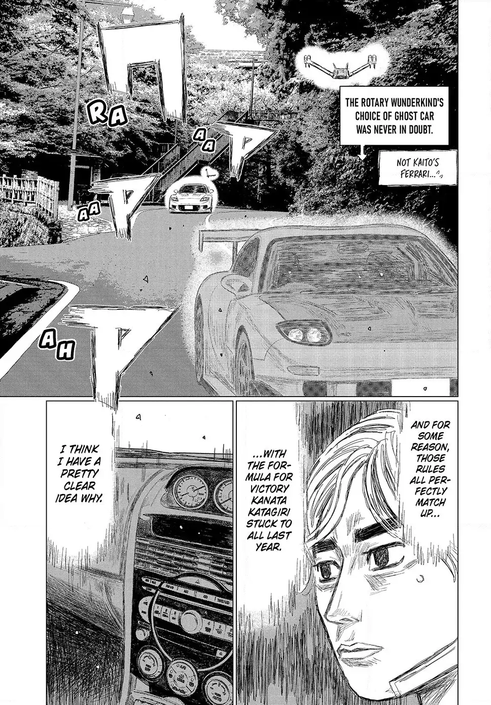 Read Subaru and Subaru Manga Online