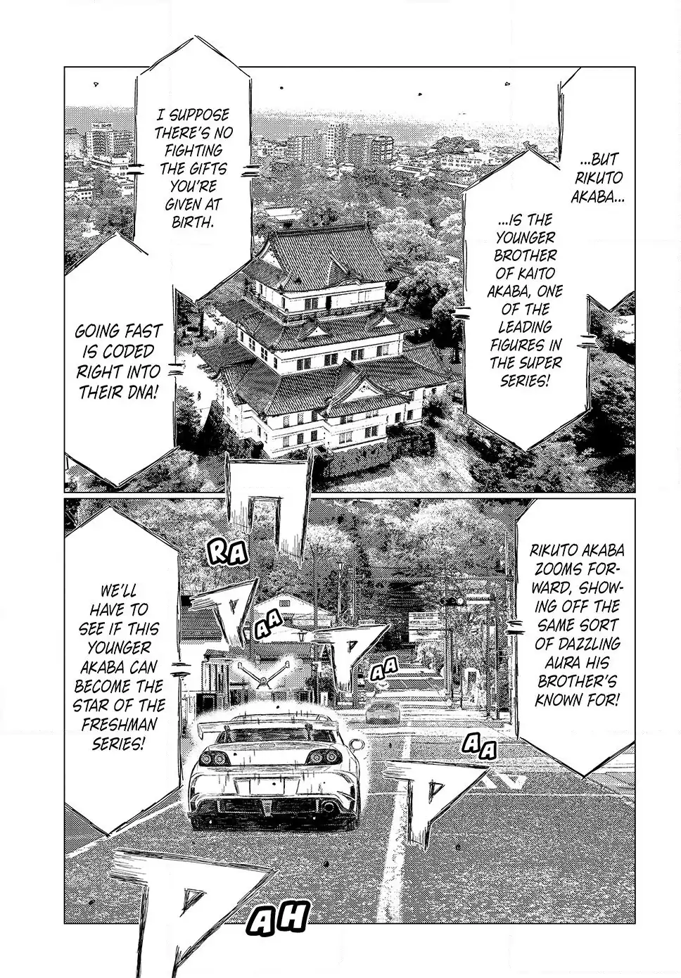 Read Subaru and Subaru Manga Online