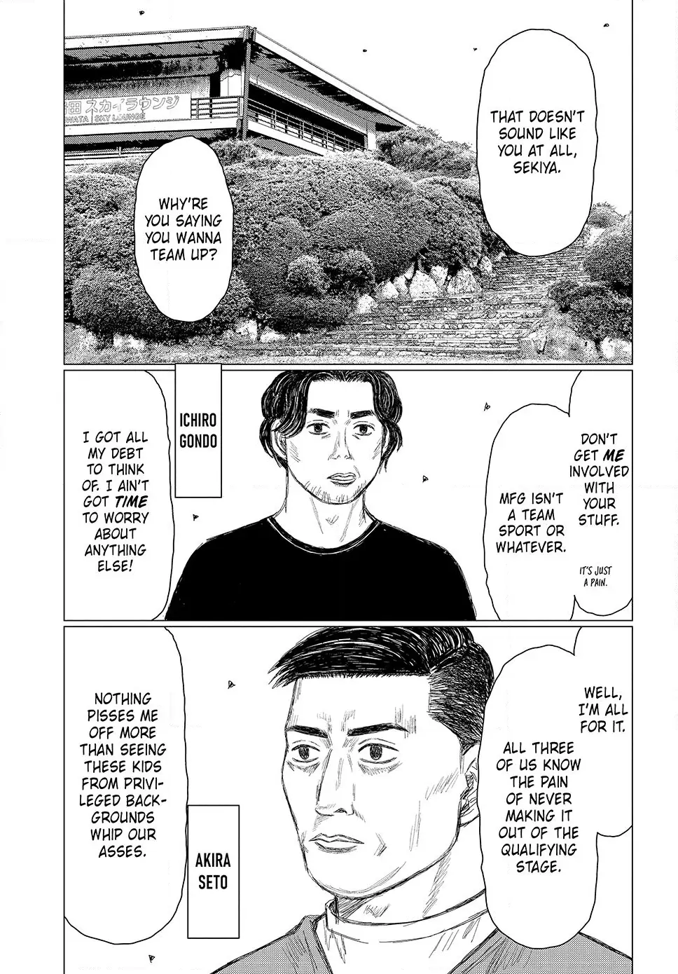 Read Subaru and Subaru Manga Online