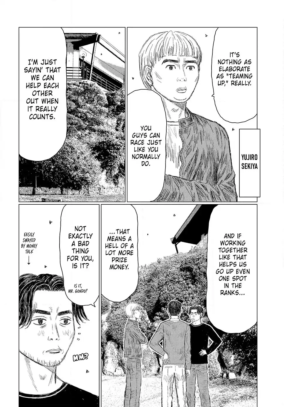 Read Subaru and Subaru Manga Online