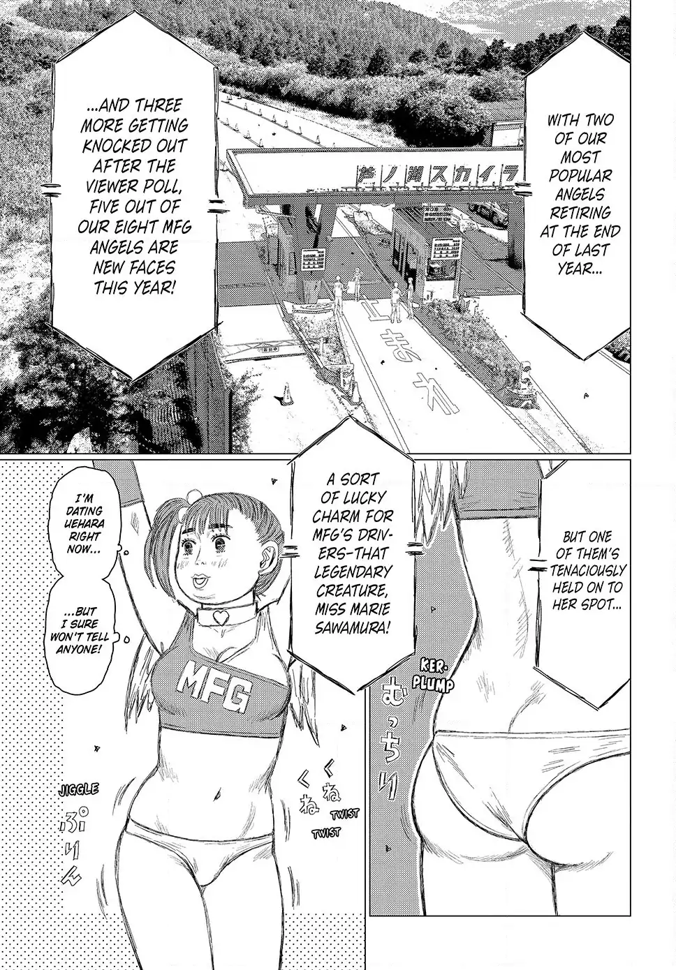 Read Subaru and Subaru Manga Online