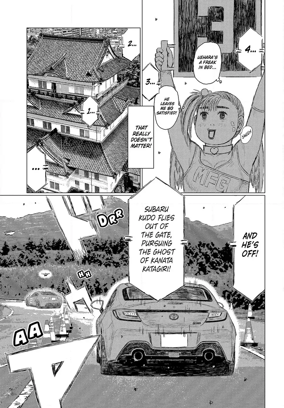 Read Subaru and Subaru Manga Online