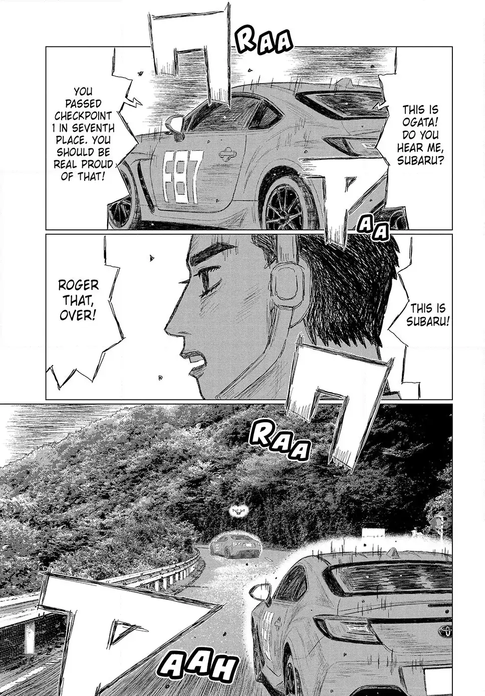 Read Subaru and Subaru Manga Online