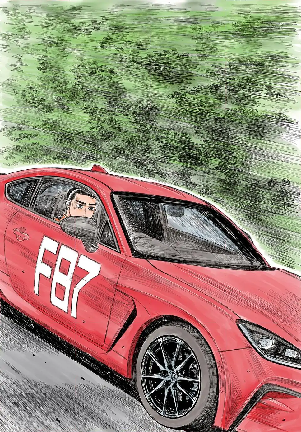 Read Subaru and Subaru Manga Online