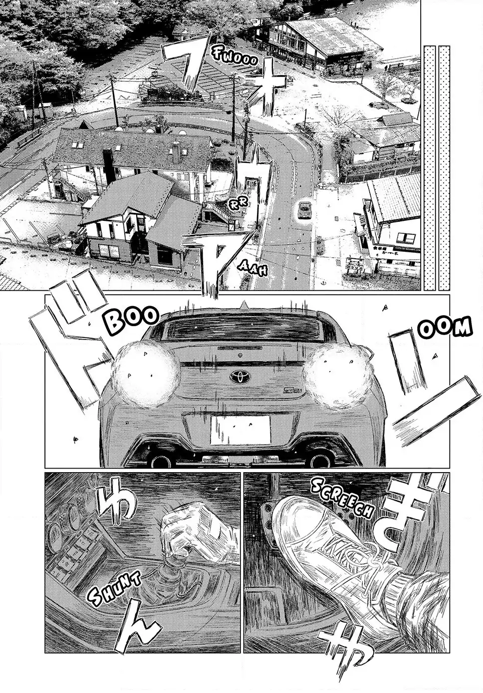Read Subaru and Subaru Manga Online