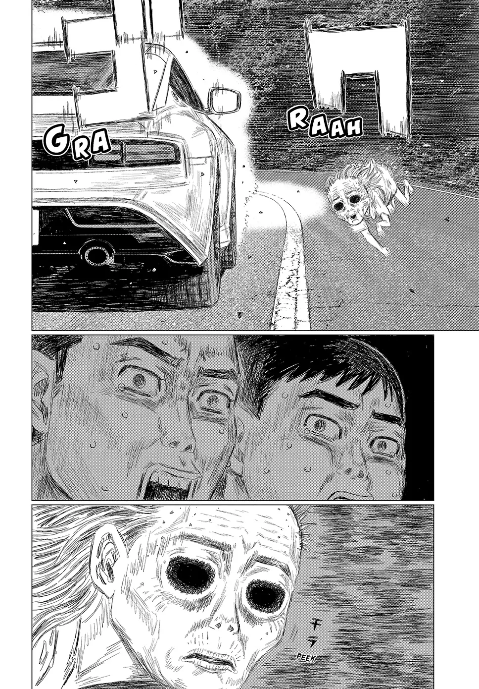 Read Subaru and Subaru Manga Online
