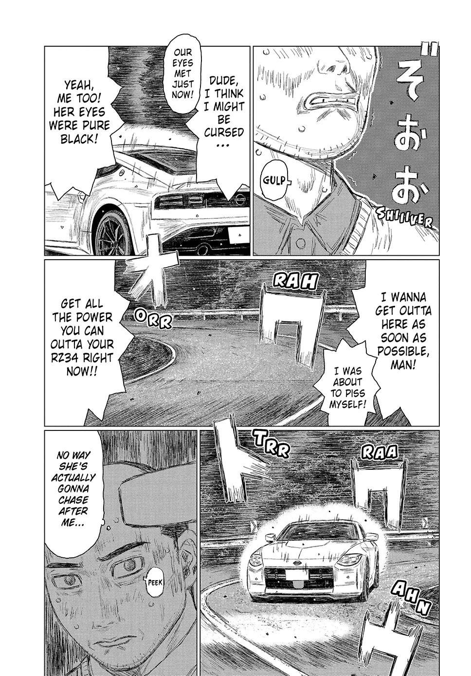 Read Subaru and Subaru Manga Online