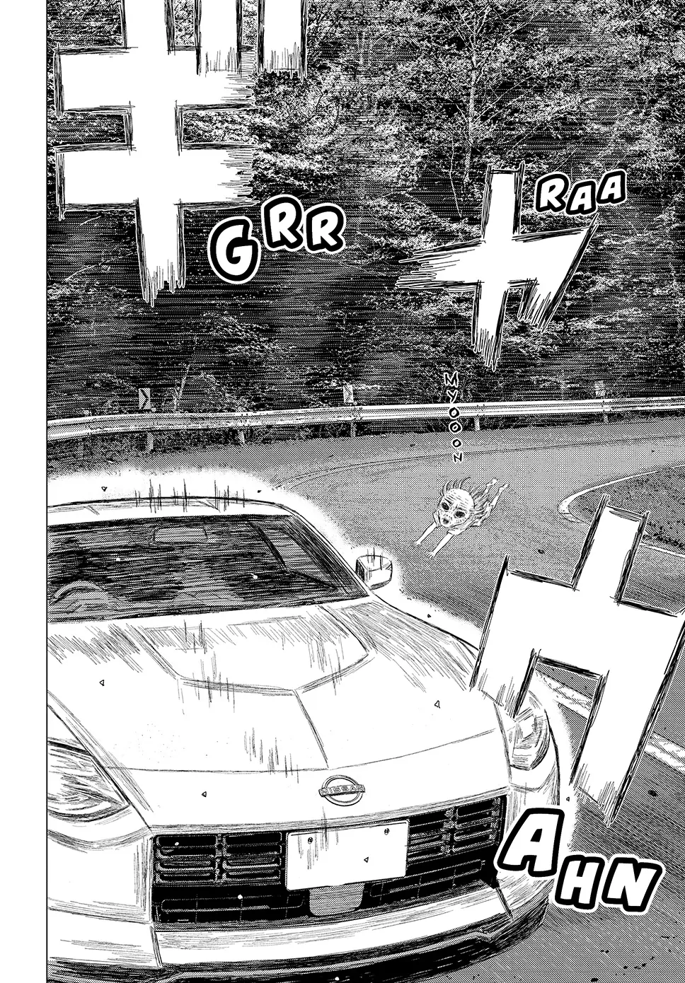 Read Subaru and Subaru Manga Online