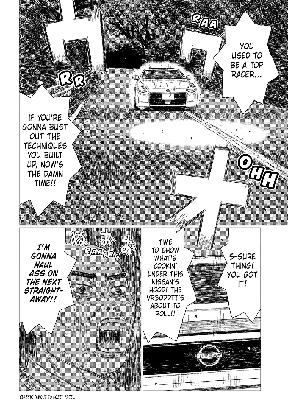 Read Subaru and Subaru Manga Online