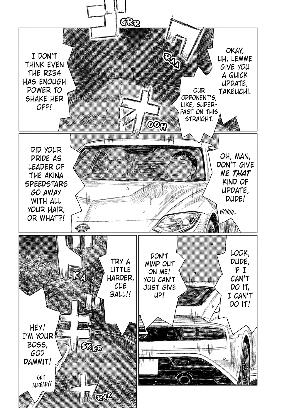 Read Subaru and Subaru Manga Online