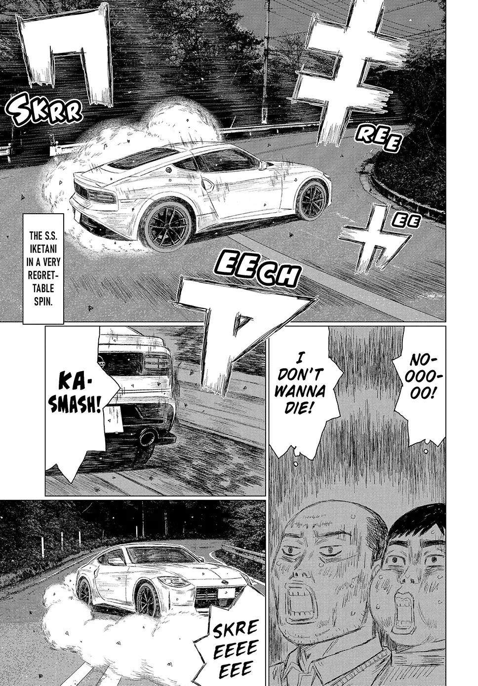 Read Subaru and Subaru Manga Online