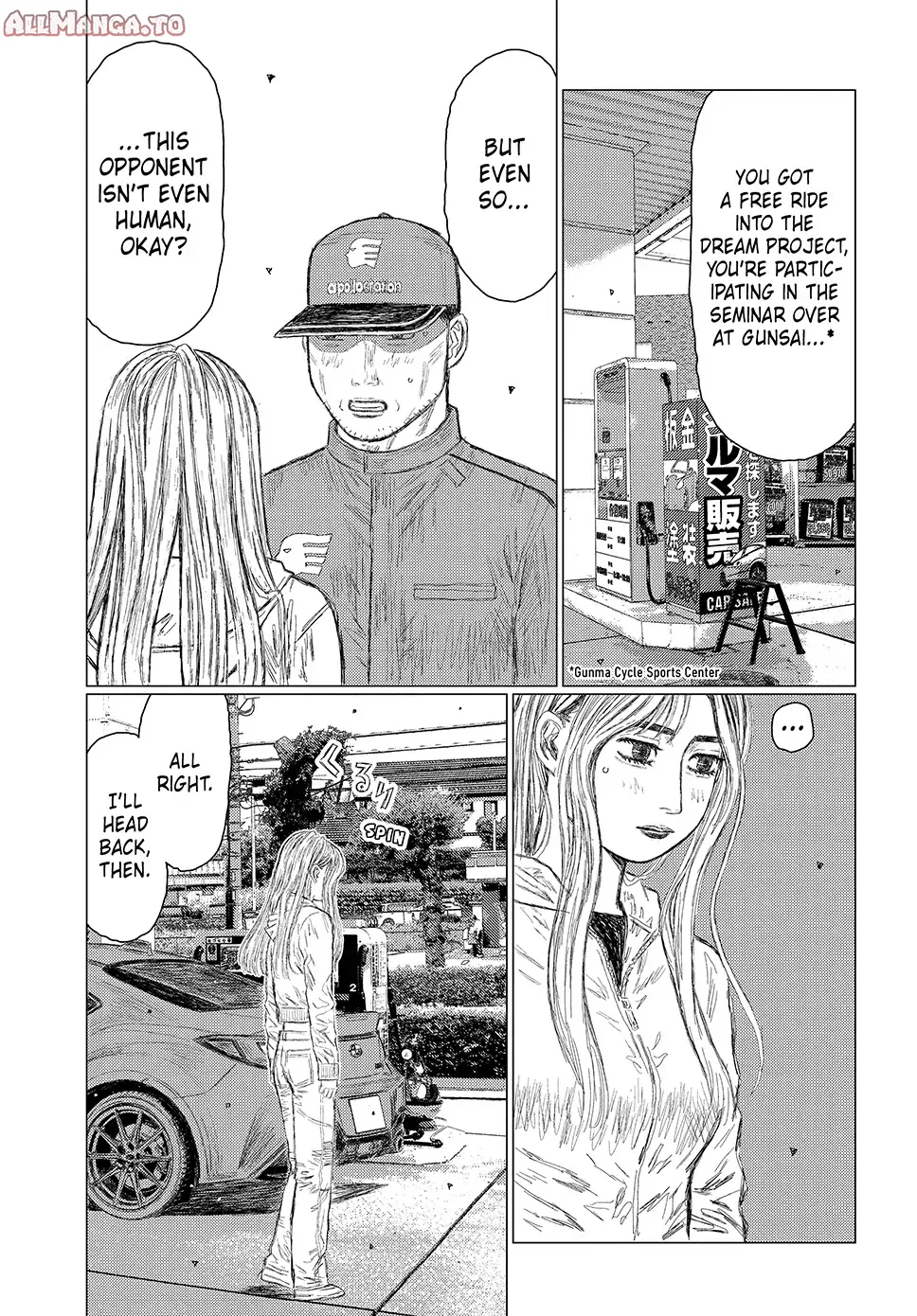 Read Subaru and Subaru Manga Online