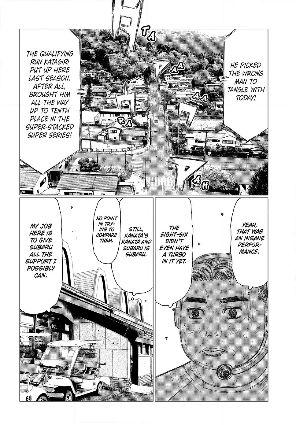 Read Subaru and Subaru Manga Online