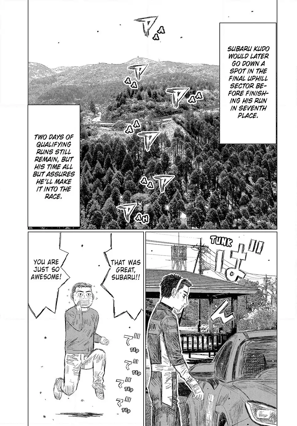 Read Subaru and Subaru Manga Online