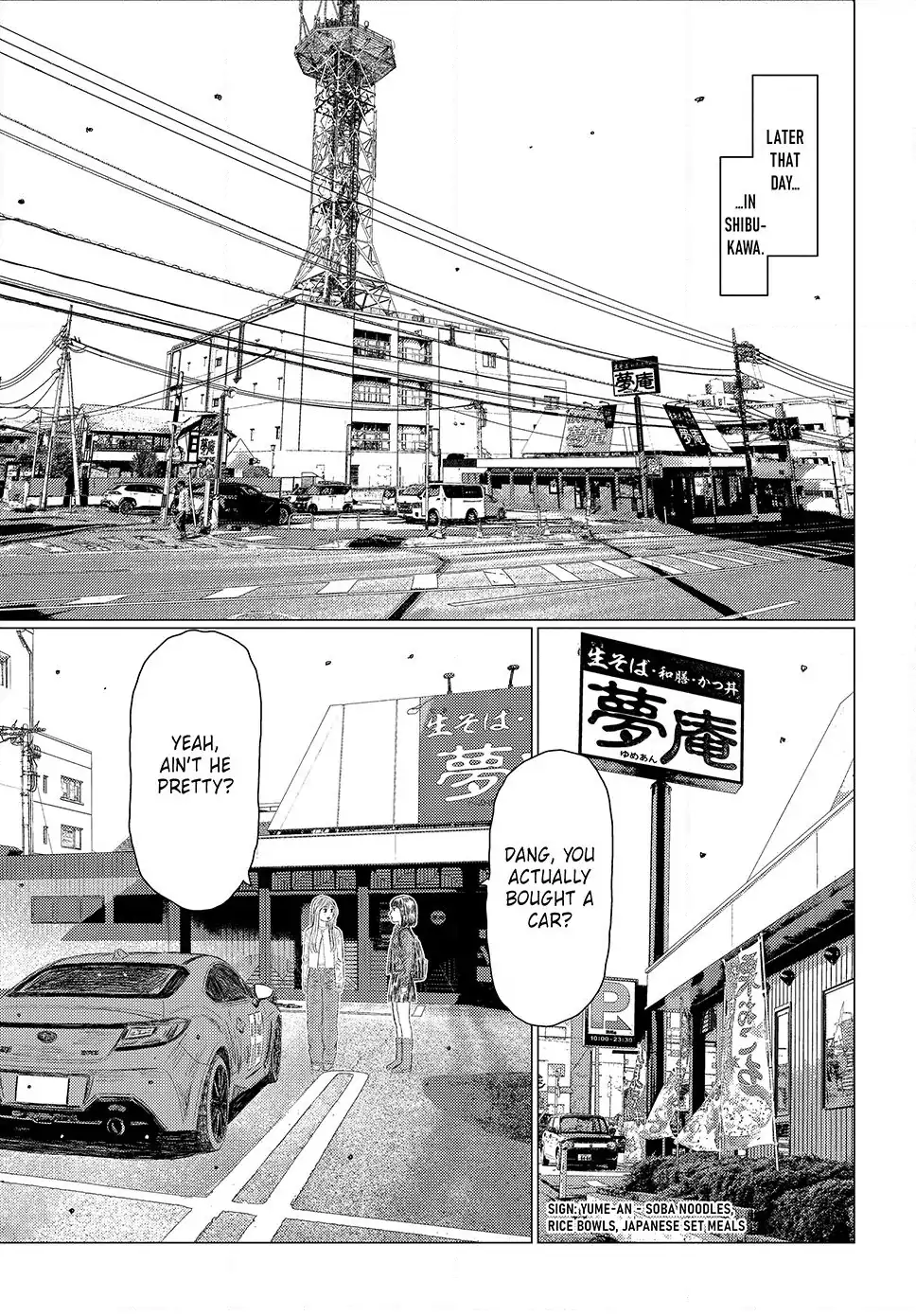 Read Subaru and Subaru Manga Online