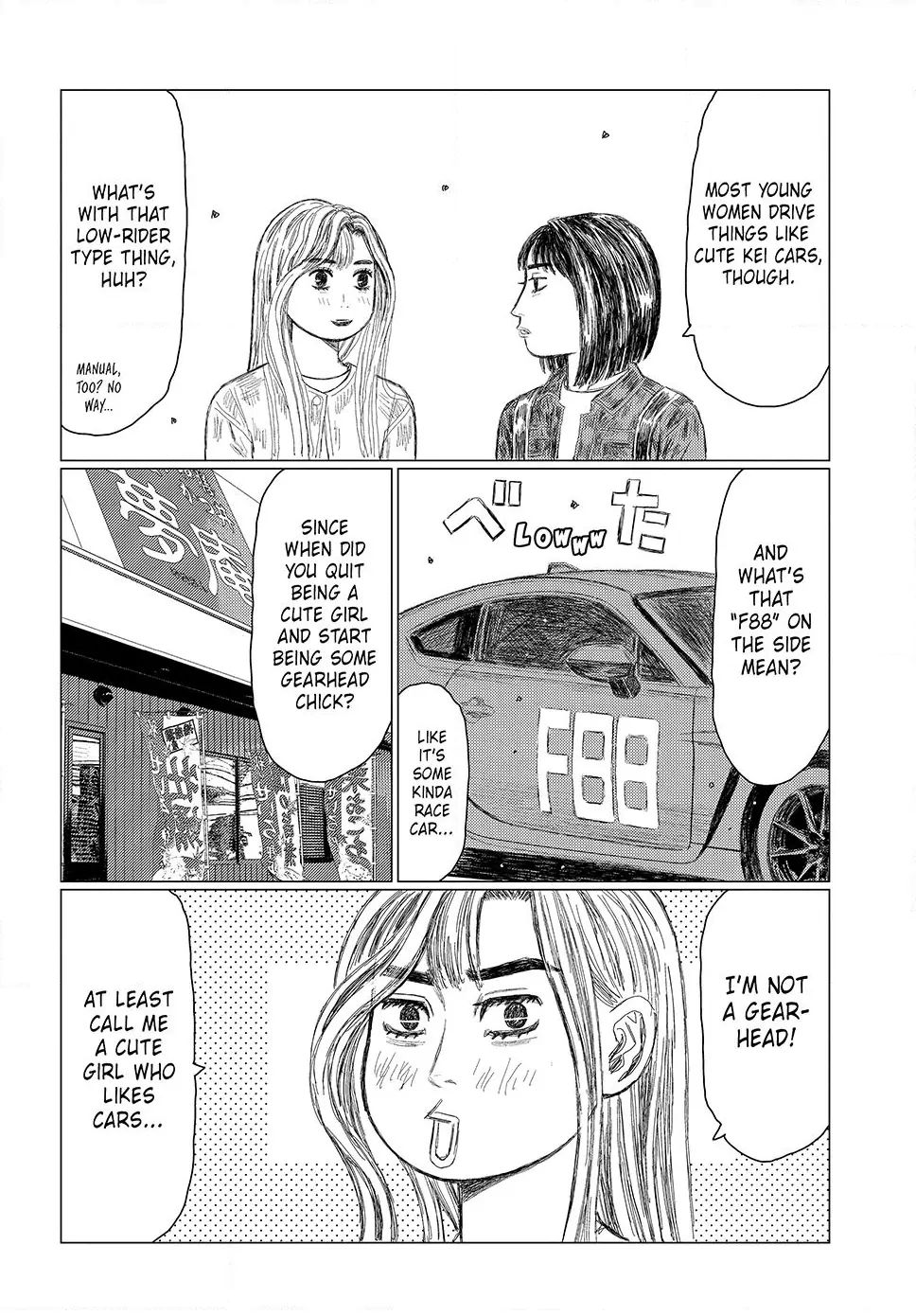 Read Subaru and Subaru Manga Online