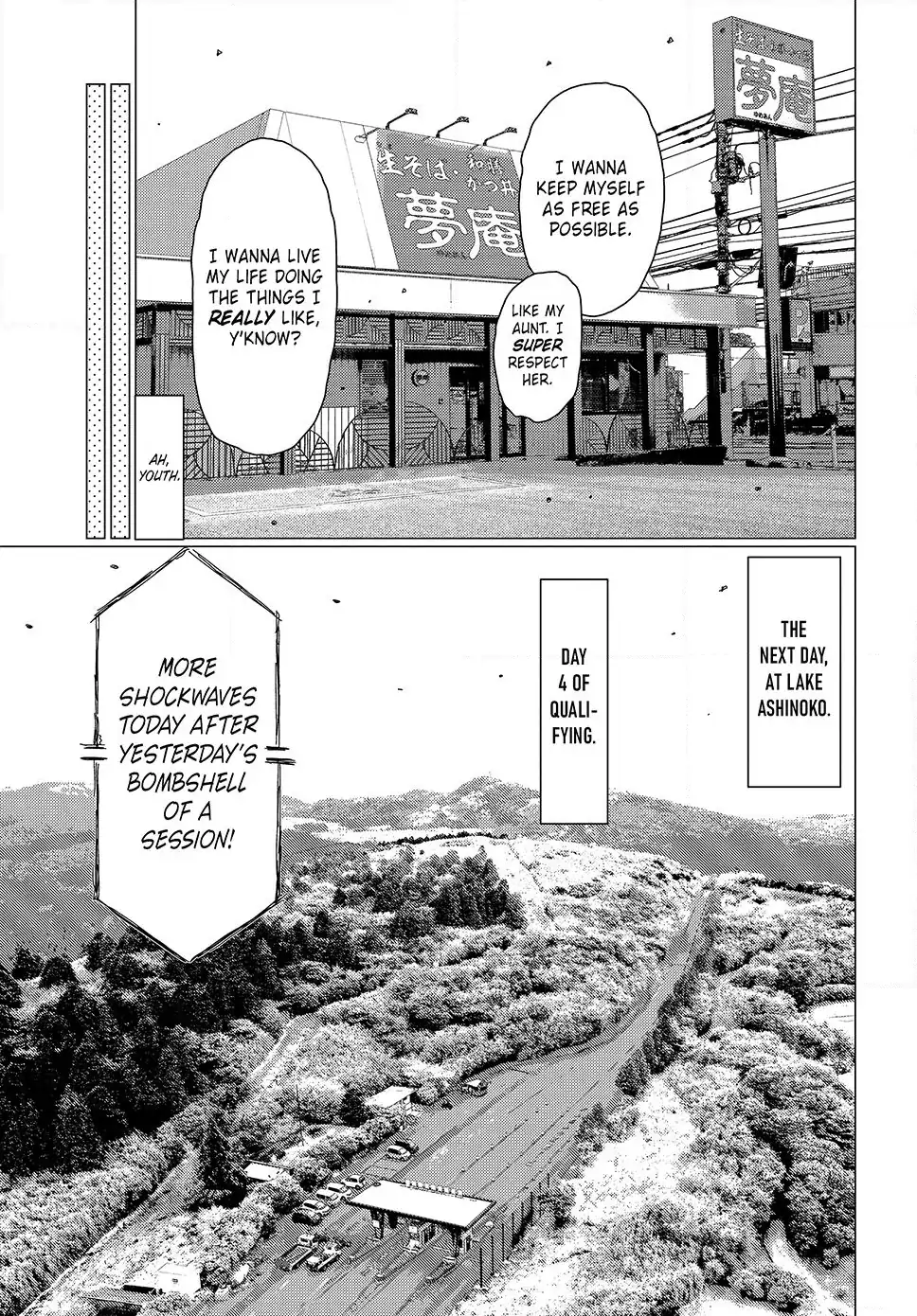 Read Subaru and Subaru Manga Online