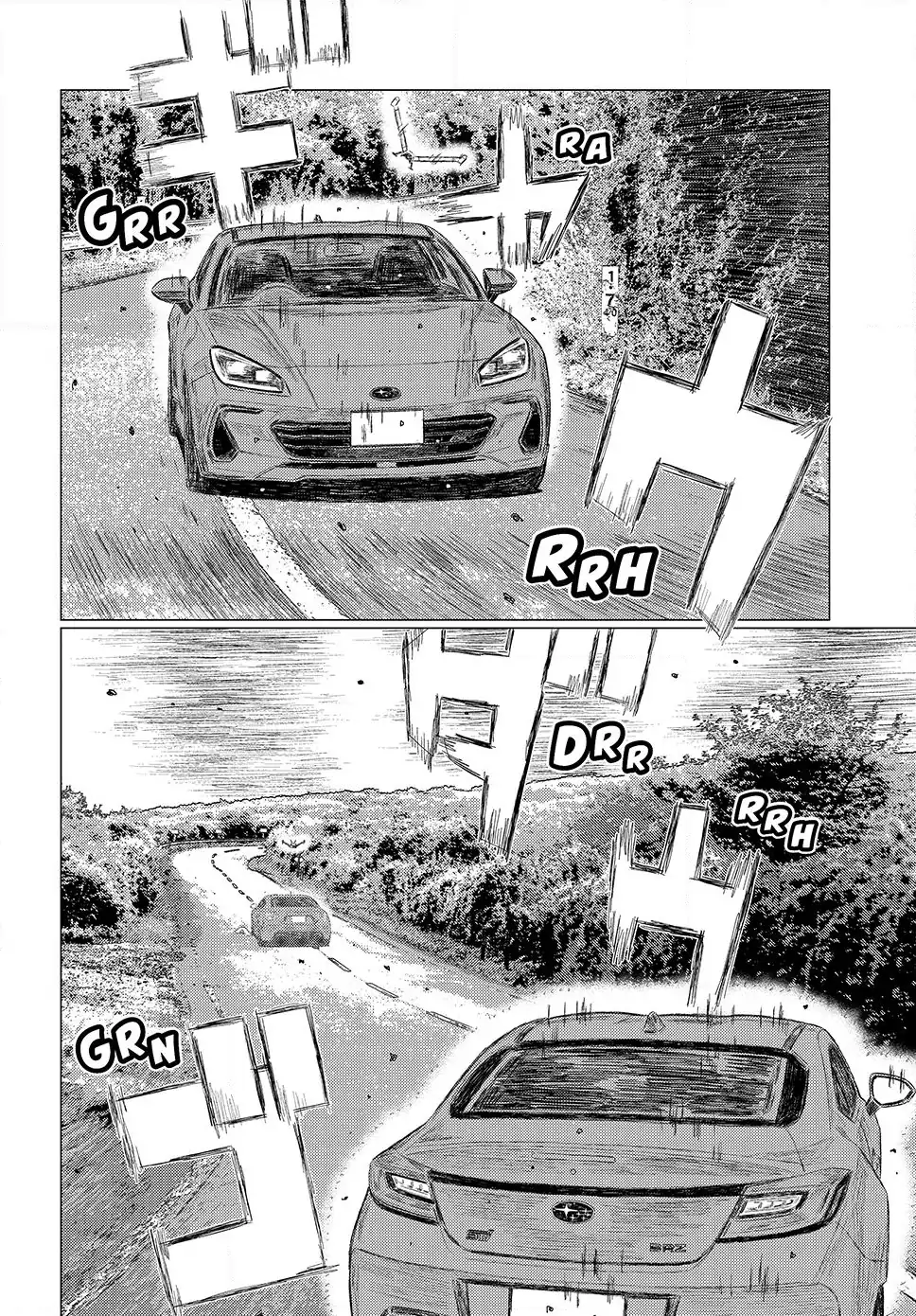 Read Subaru and Subaru Manga Online