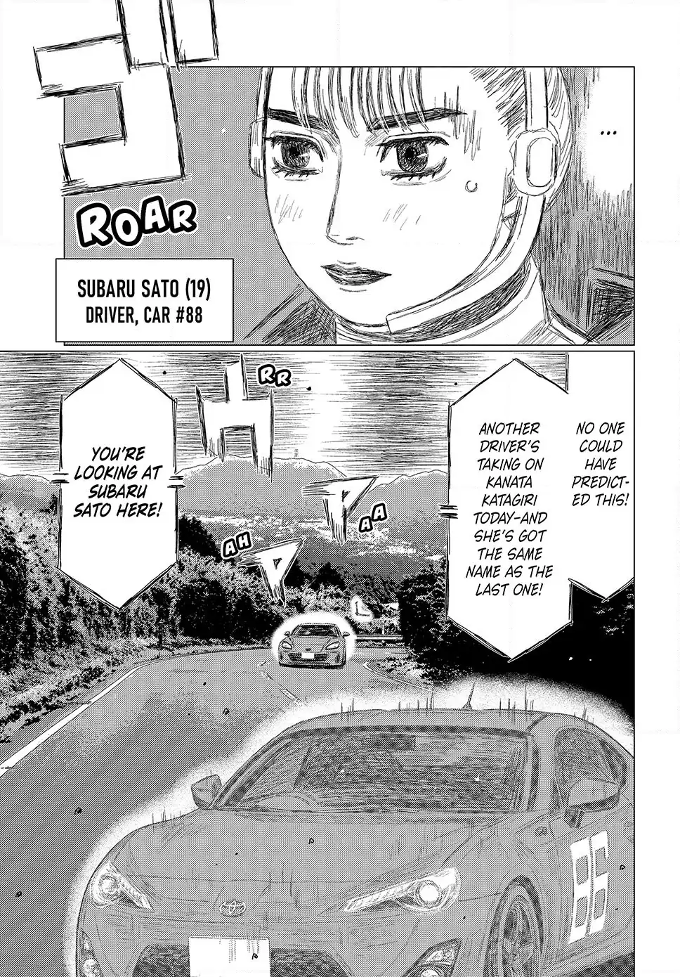 Read Subaru and Subaru Manga Online