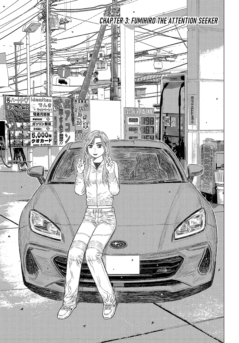 Read Subaru and Subaru Manga Online