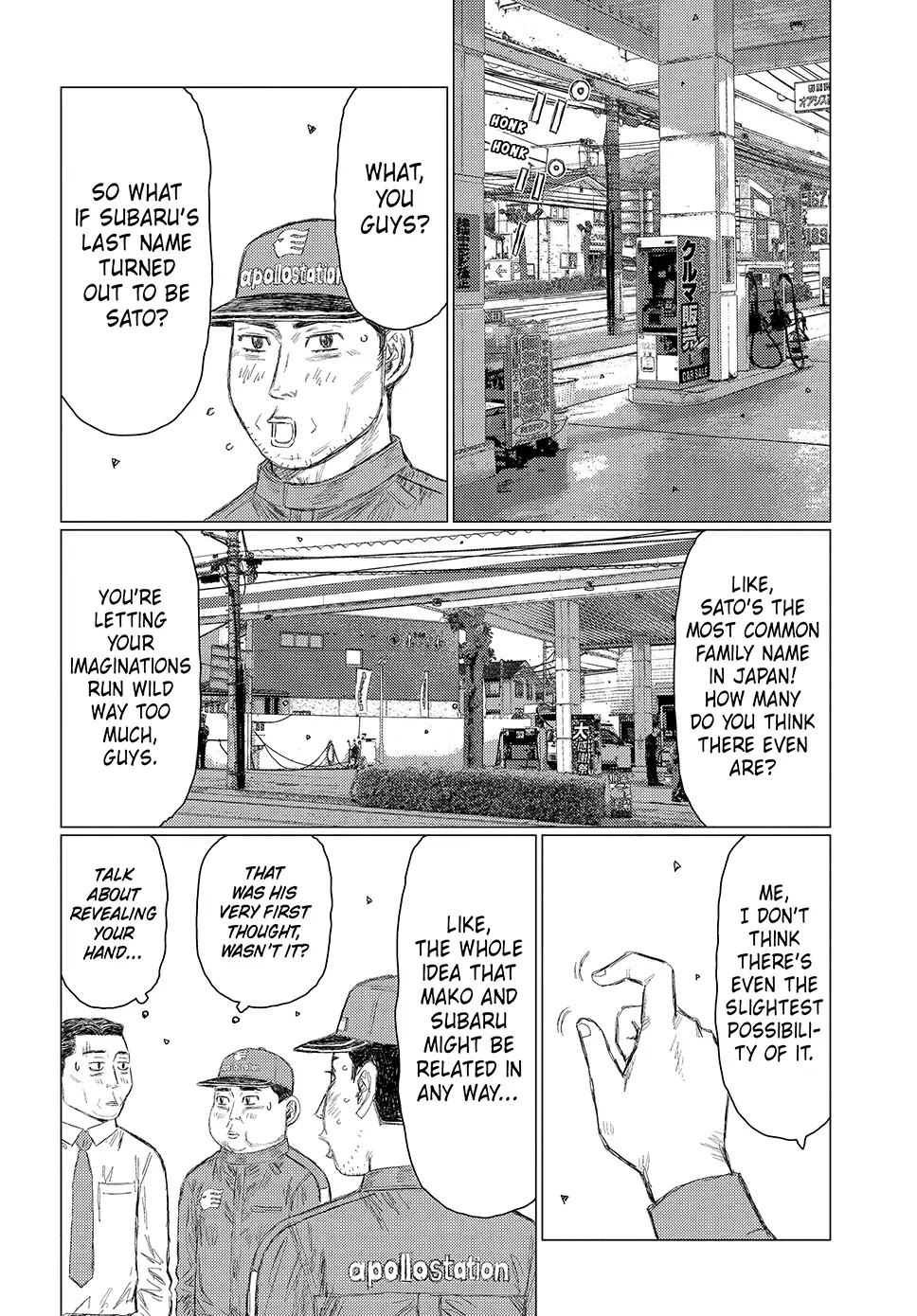 Read Subaru and Subaru Manga Online