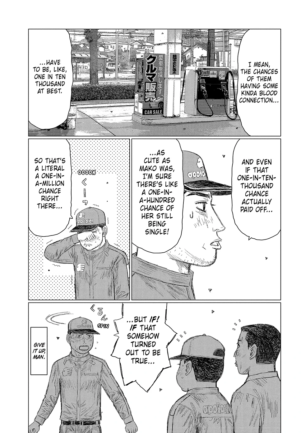 Read Subaru and Subaru Manga Online