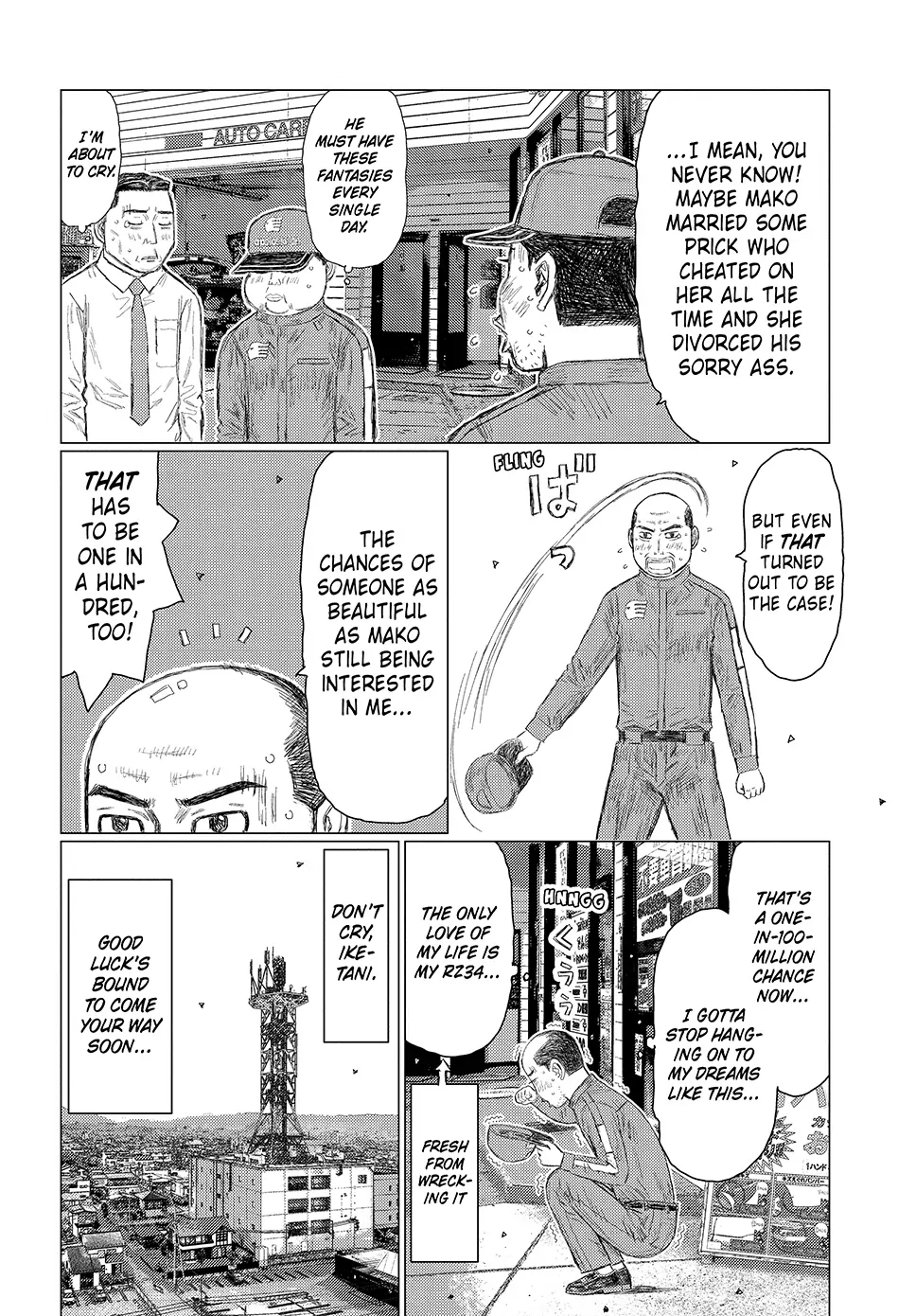 Read Subaru and Subaru Manga Online