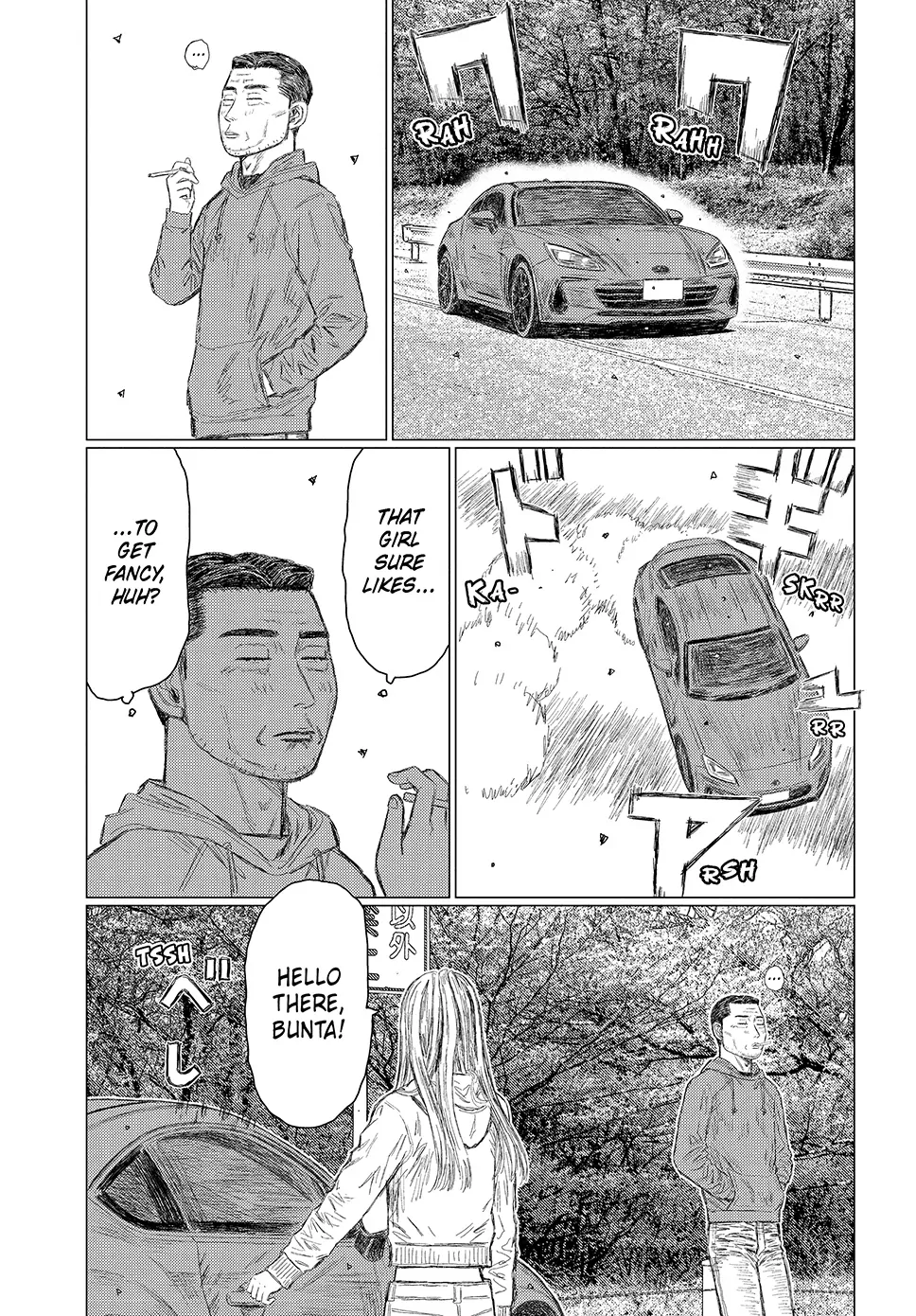 Read Subaru and Subaru Manga Online