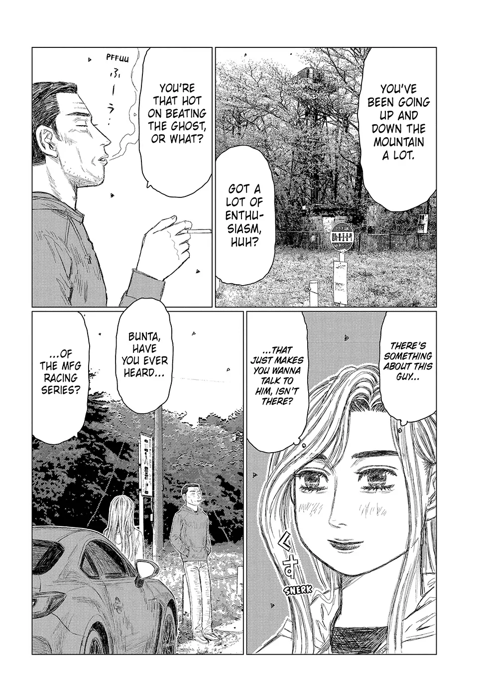 Read Subaru and Subaru Manga Online